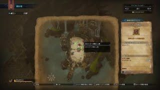 モンスターハンター：ワールド_20181212021023