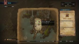 モンスターハンター：ワールド_20181212021023