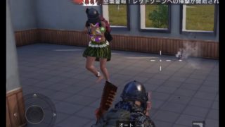 ［PUBG MOBILE実況］僕はどんどん強くなるんだ　第７７戦目