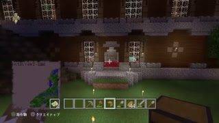 【マインクラフト】クリエイティブで遊ぶ