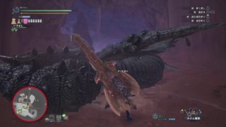 モンスターハンター：ワールド_20181210233702
