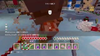 マインクラフトPS4 ［視聴者参加］バトルミニゲームパート98やるよ　フレンド募集中!　初見の方はチャンネル登録してね