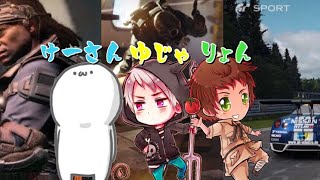 [マインクラフト実況]第1弾 予告編