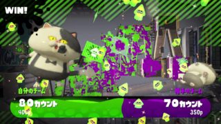 【ガチマッチ　ヤグラ　part78】【スシコラX】【スプラトゥーン２】