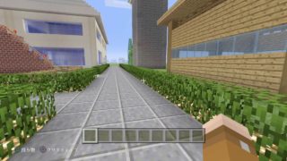 ［マインクラフト]リスナーと街作り！リスナー参加型！初見大歓迎！