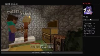 【マインクラフト】～ブロキャス～【その1】