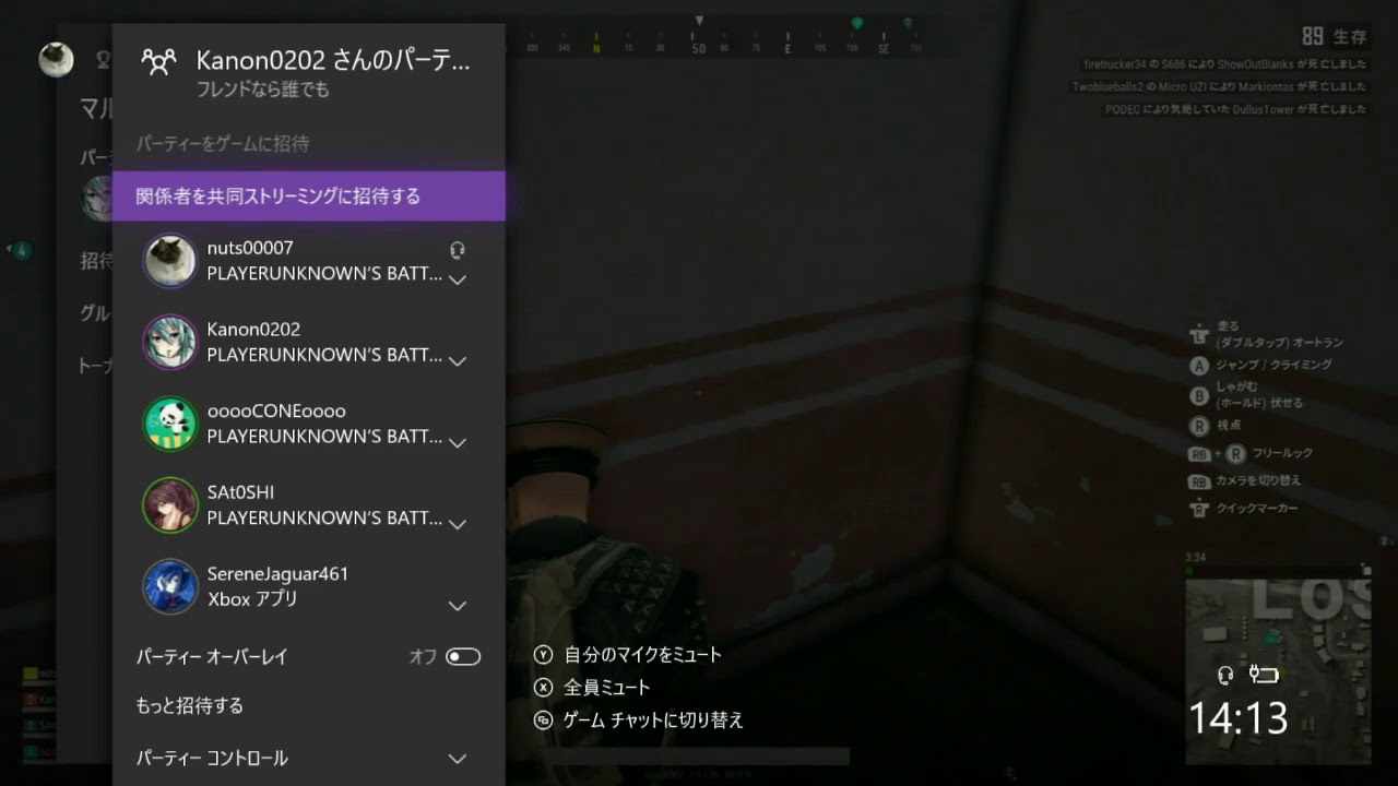 ナッツのゲーム実況【PUBG(XBoneX)】