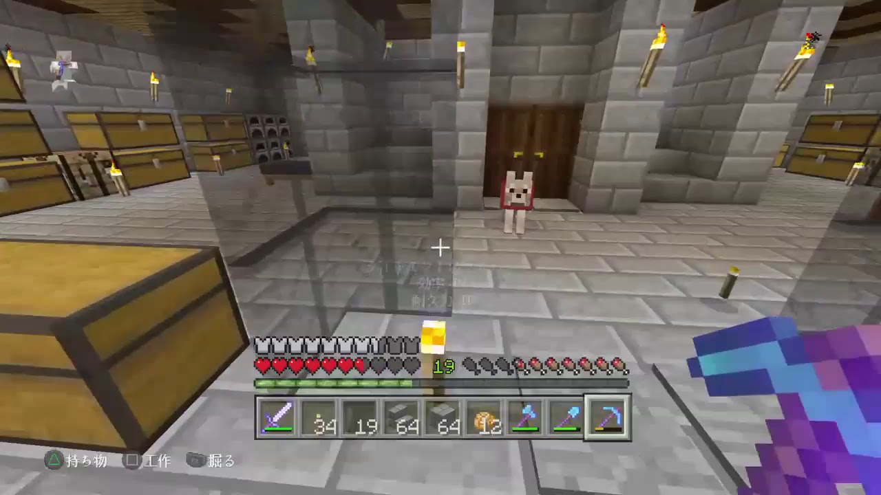 マインクラフト 「フロンティアスピリット」 ラガルト #49 生放送