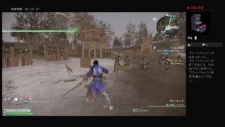 「今日も真・三國無双８」