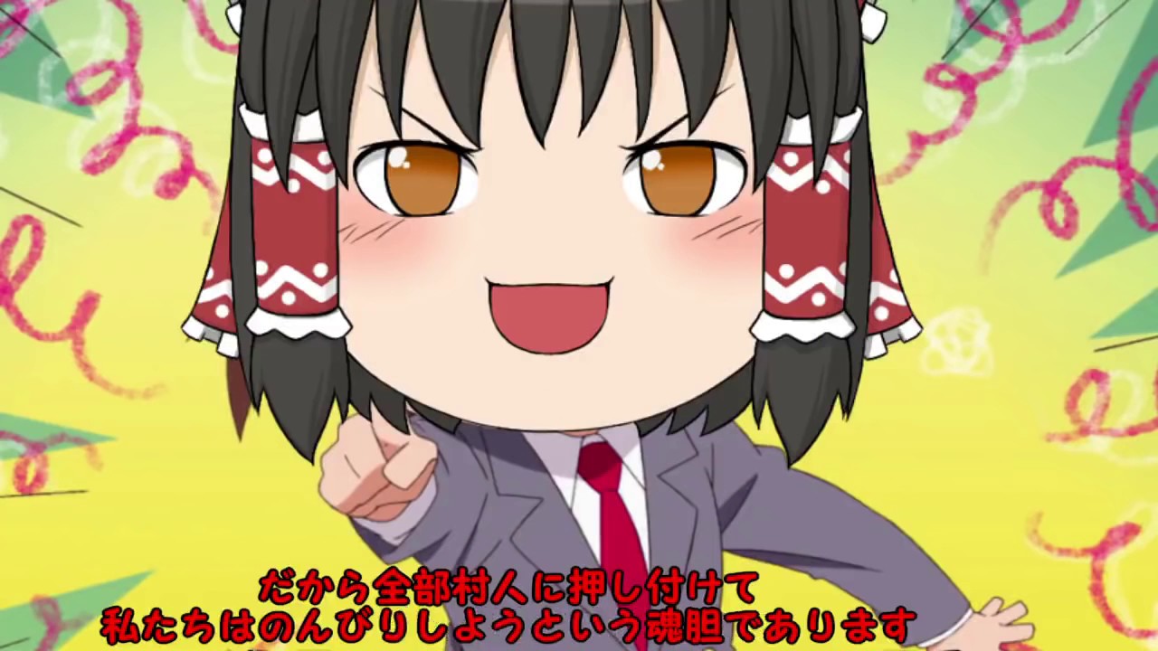 【マインクラフト】計画性のないマインクラフトpart2【ゆっくり実況】