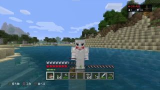 #10  八公のPS4 版マインクラフト「ハチクラ」拠点改築計画2！