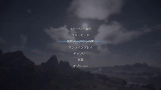 真・三國無双8　孫権　垂れ流し04