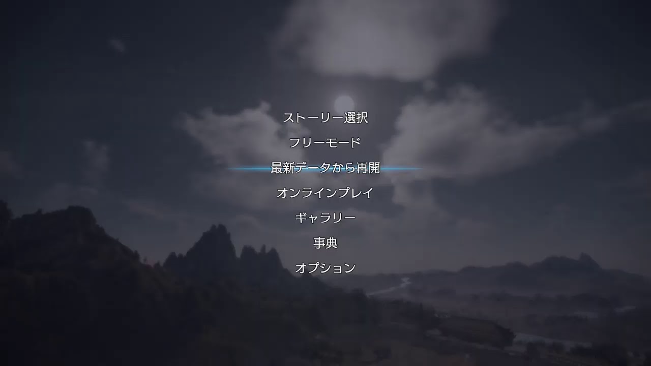 真・三國無双8　孫権　垂れ流し04