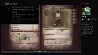 ［参加型］暇だから、適当にモンスターハンターワールド