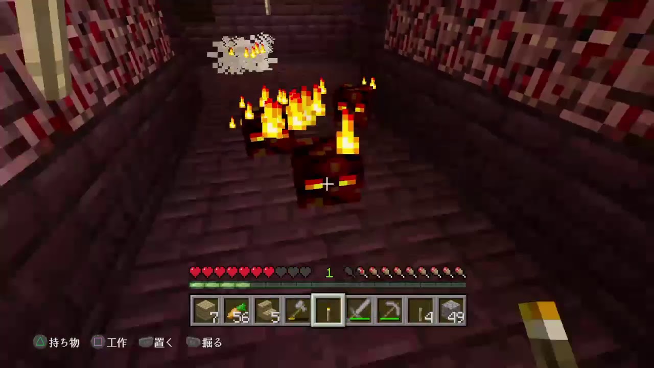 PS4版　夜行性縛りのマインクラフトpert93