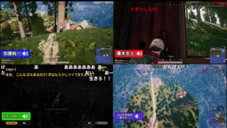 【加藤純一】実況者大集合！PUBGスペシャルマッチ 　サプライズマッチ終盤　各実況者視点比較【ドン勝】