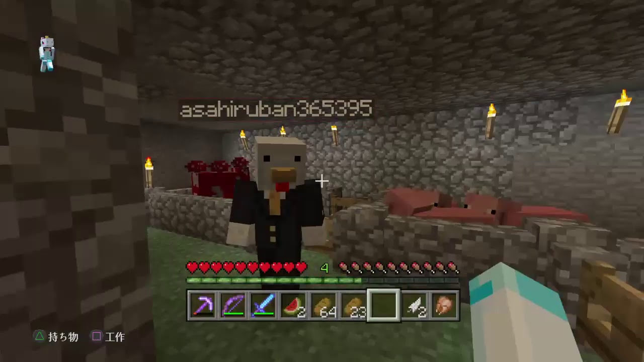 ［生放送］マインクラフト　ハゲ集団集結！！？