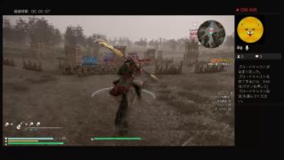 真三國無双8ストーリー続き