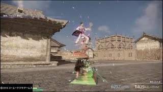 火塵双刀［真・三國無双8］