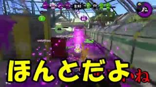【スプラトゥーン2】30秒実況チャレンジPart5【ゆっくり実況】