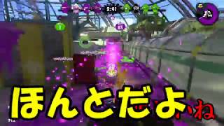 【スプラトゥーン2】30秒実況チャレンジPart5【ゆっくり実況】