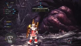 モンスターハンター：ワールド_20181205214323