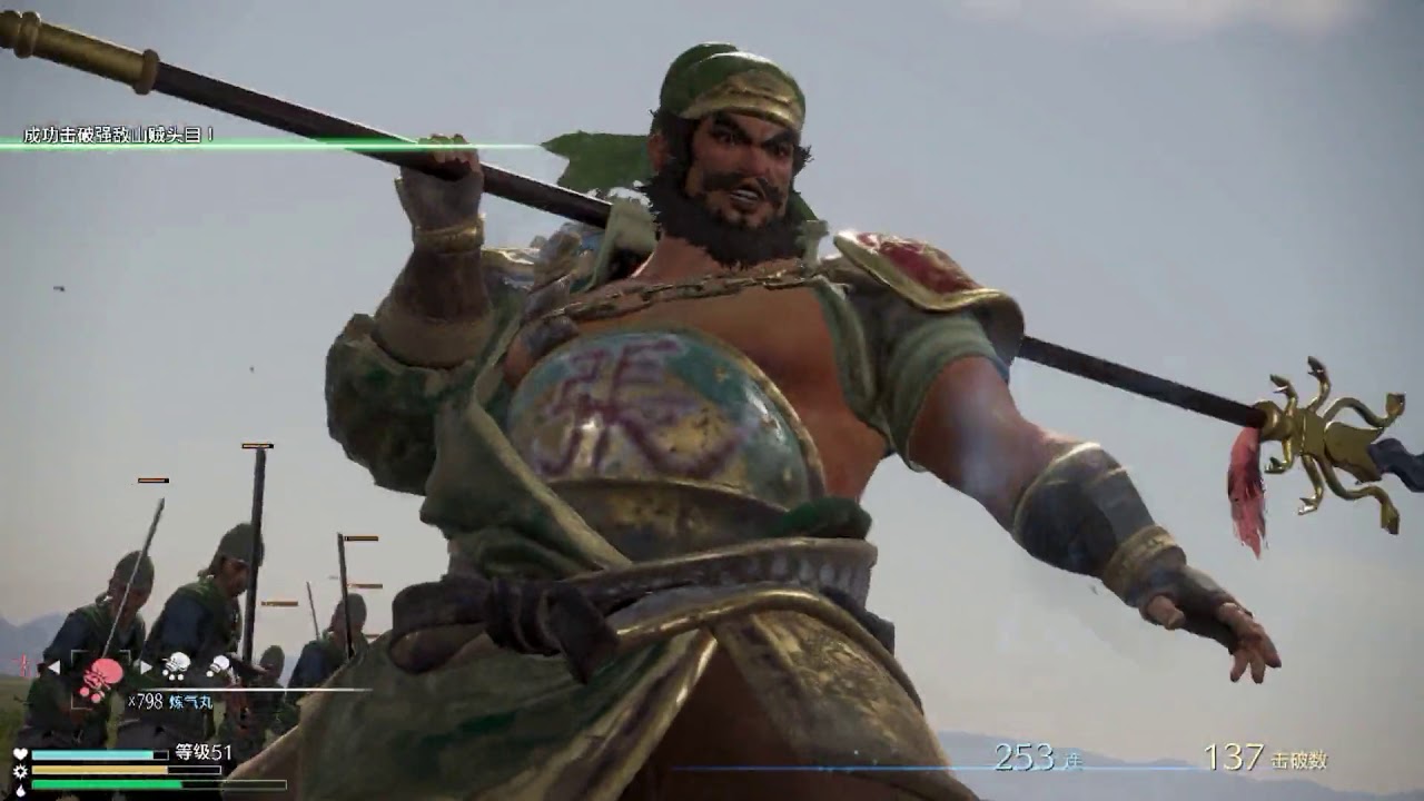 真·三國無双8 12.13DLC武器コンボ集