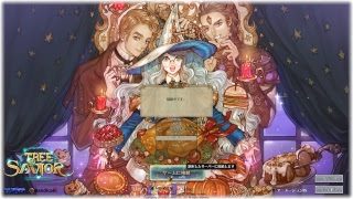 2018/12/23 ひぐまさんのスプラトゥーン2　くそえいむとかみれます。