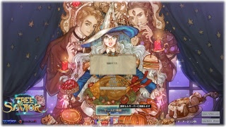 2018/12/23 ひぐまさんのスプラトゥーン2　くそえいむとかみれます。