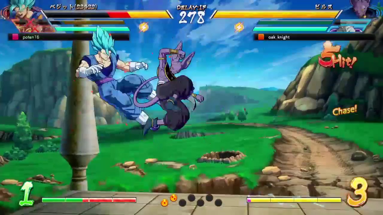 ドラゴンボールファイターズ