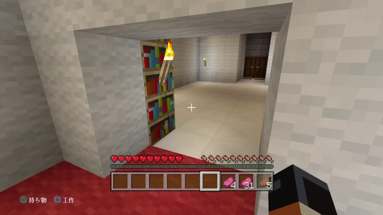 PS4マインクラフト青鬼やってみた