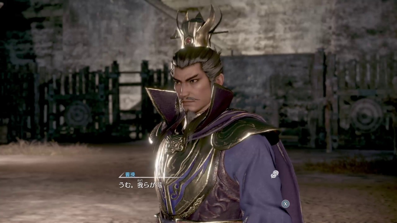 X箱でやる！真・三國無双8＃357《曹仁その2》