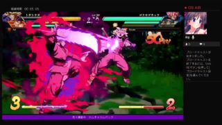 元気玉諦めてきたへっぽこカジュアルファイターズ