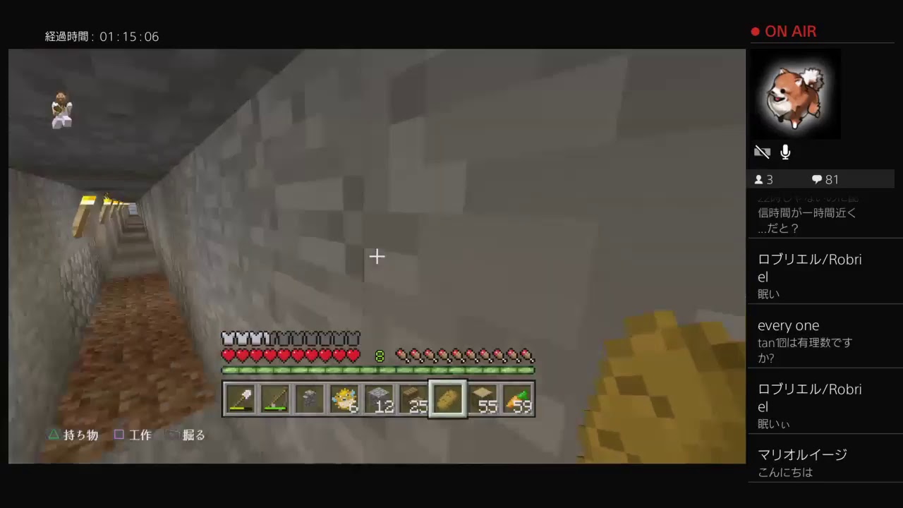 [新企画]K&Zのだらだら雑談マインクラフト　実況生放送