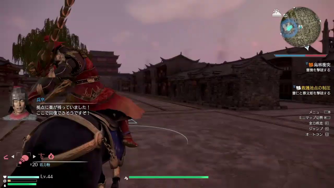 真・三國無双8　孫権　垂れ流し03