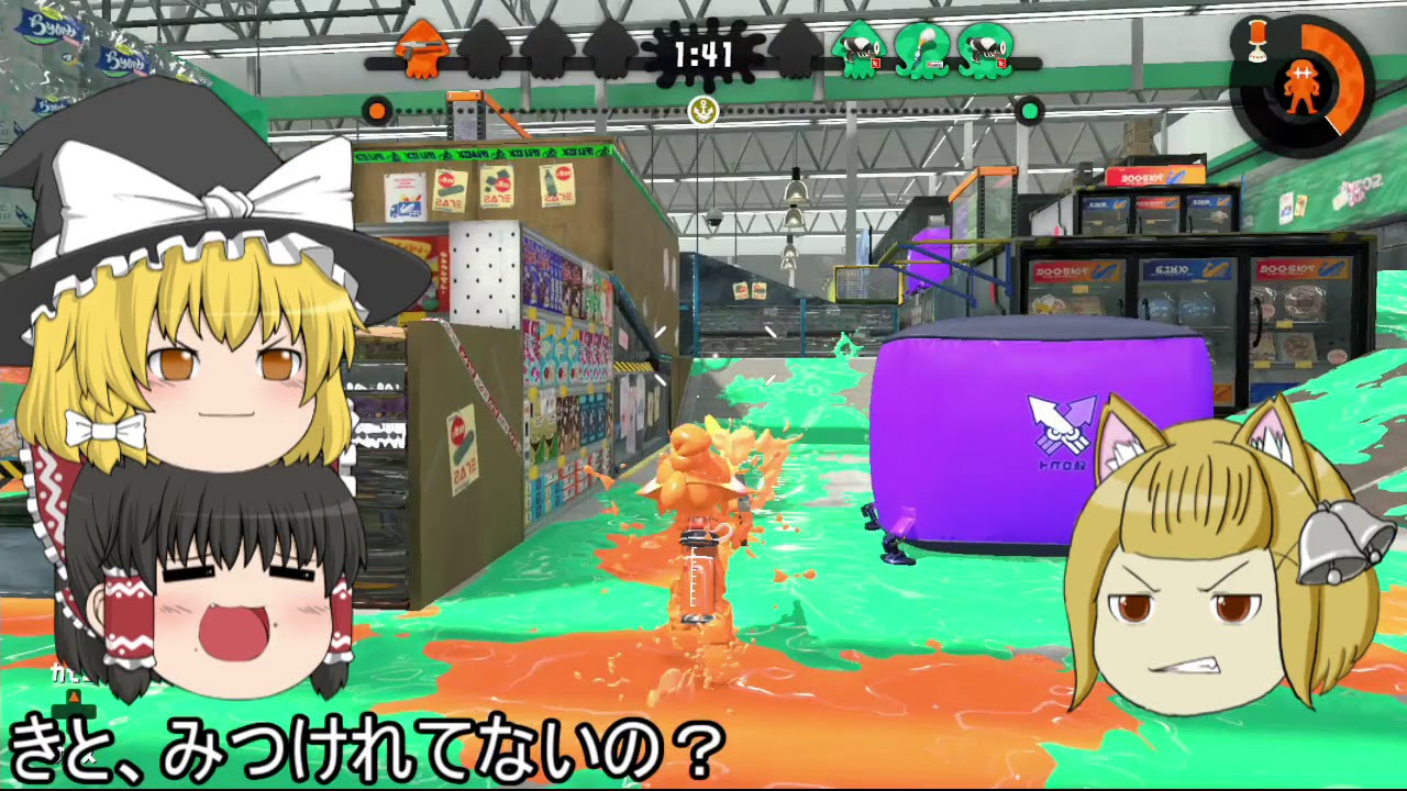 初めての ゆっくり スプラトゥーン2 かくれんぼ 実況