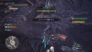 モンスターハンターワールド　歴戦ネルギガンテ　太刀