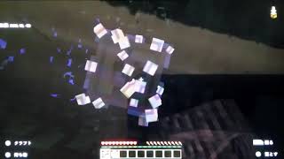 【マインクラフト】ヨキサバpart2　始まりの場所