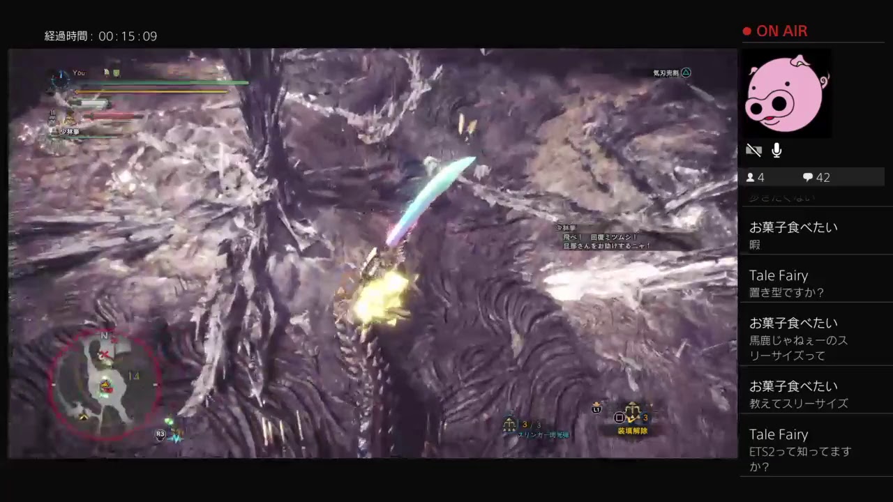 装飾品集め【参加自由】【初見歓迎】【モンスターハンターワールド】