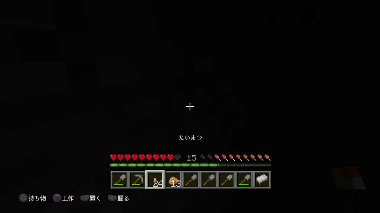 [マインクラフト]Part 2に向けて100x100の整地あきるまで