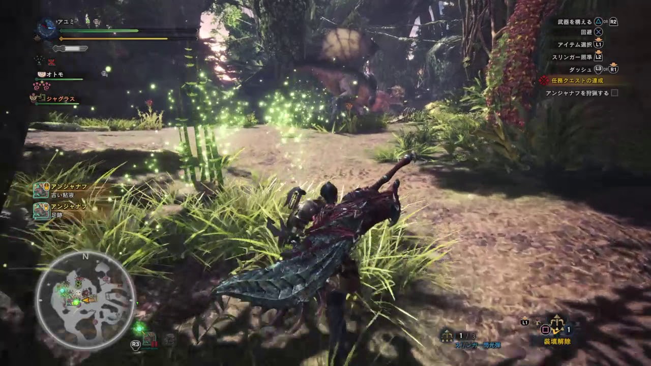 モンスターハンター:ワールド Monster Hunter: World MHW WTF Moment