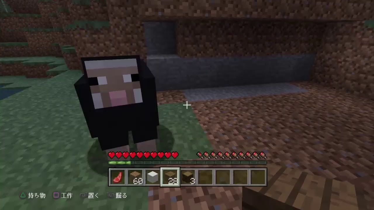 マインクラフト　MINECRAFT   のーろんのまったり実況 part1.何度でも繰り返す私は何度でも(整地)