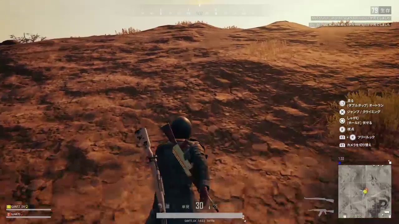 ＃6●PUBG●　ドン勝求めてがんちゃんのんびり雑談実況！