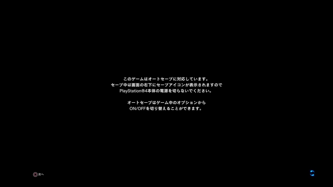趣味はゲーム、PS4 Pro モンスターハンター：ワールド 歴戦王マム 武器をくれ