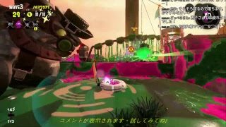 スプラトゥーン2 駆け出しのアドバイザーRe9