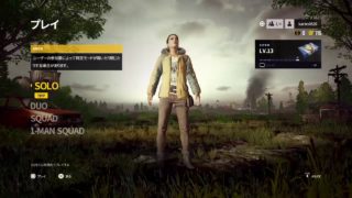 ［女性実況]PUBG#07