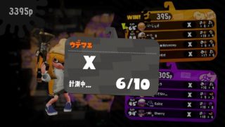 [スプラトゥーン2]12月ガチホコXパワー計測[2/3]