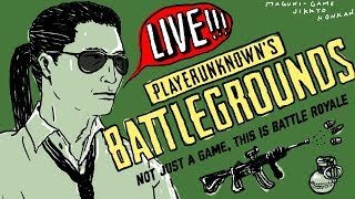 【PUBG】ただただキルとる配信