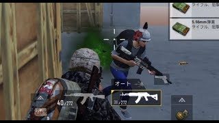 ［PUBG MOBILE実況］僕はどんどん強くなるんだ　第１００戦目