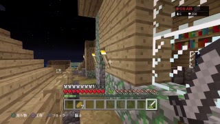 初見様歓迎 視聴者参加型 大和がやる　トロコン目指しのマインクラフト [雑談がメイン]